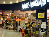 http://crafz.torebo-kichijoji.jp/image/VL4-thumbnail4.jpg